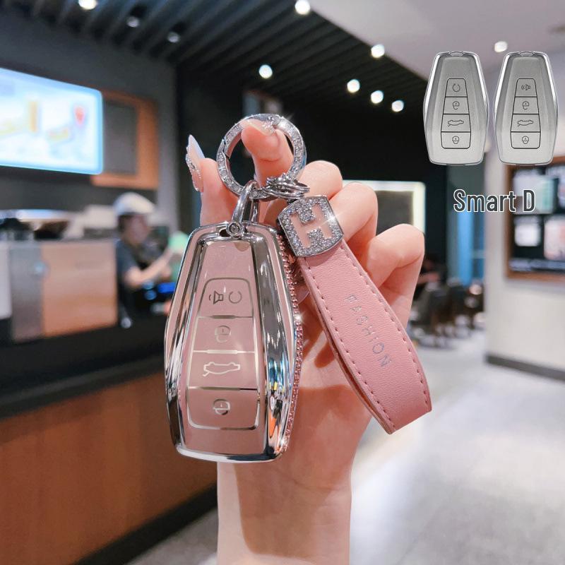 Geely Key Case for Xingyue L, Emgrand GS, Xingrui, Boyue, Bin Yue, Geometry A, Bin Rui, ICON Models