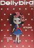 Dollybird Vol.16