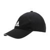 Adidas Cotton Baseball Caps Unisex Adidas GM6274