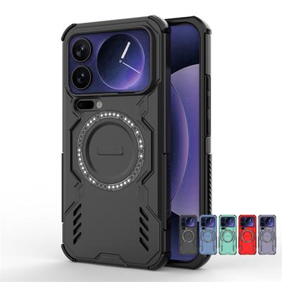 Pro pouzdro Xiaomi 17 Pro Max Pro Xiaomi 17 Pro Max Pancéřové Magnetická Adsorpce Bezdrátové Nabíjení Zadní Kryt Pro Pouzdro Xiaomi 17 Pro Max