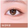 BBIA Last Auto Gel Eyeliner 0.3g (26 Options)