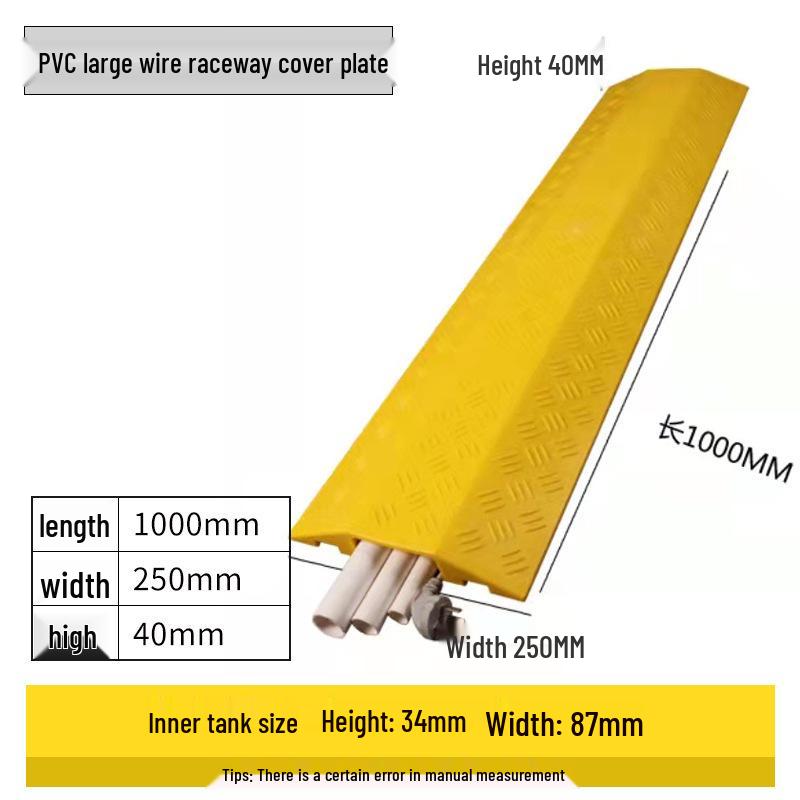 Indoor/Outdoor Cable Protection Rubber Trunking Speed Bump
