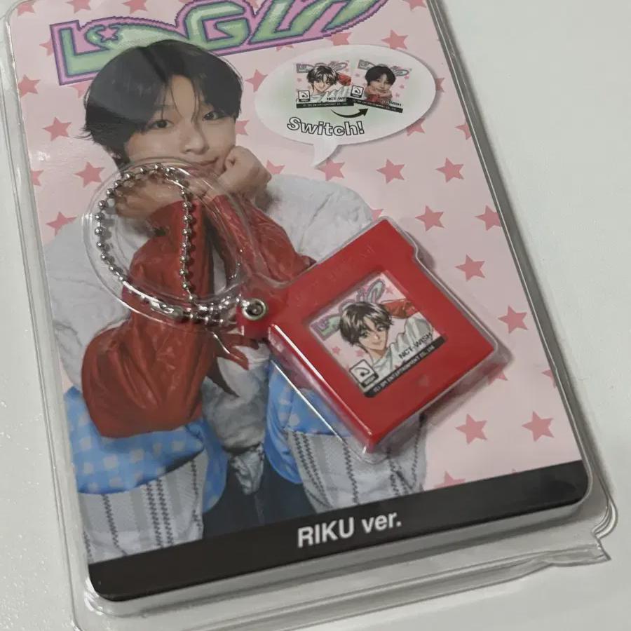 

Ncitywish Riku Login Md Game Pack Key Ring