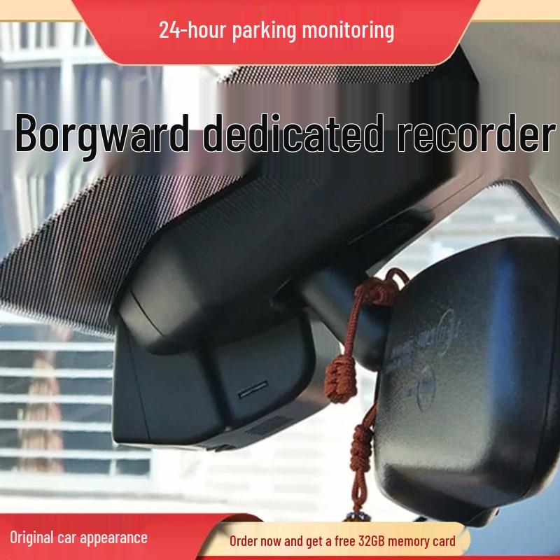 High-Definition Dash Cam for Borgward BX5/BX6/BX7/BXi7 with WiFi Connectivity