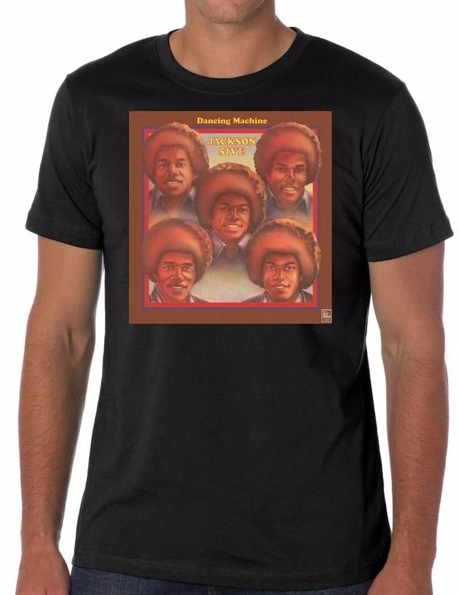 New Jackson 5 Michael Jackson Dancing Machine Thriller T shirt L