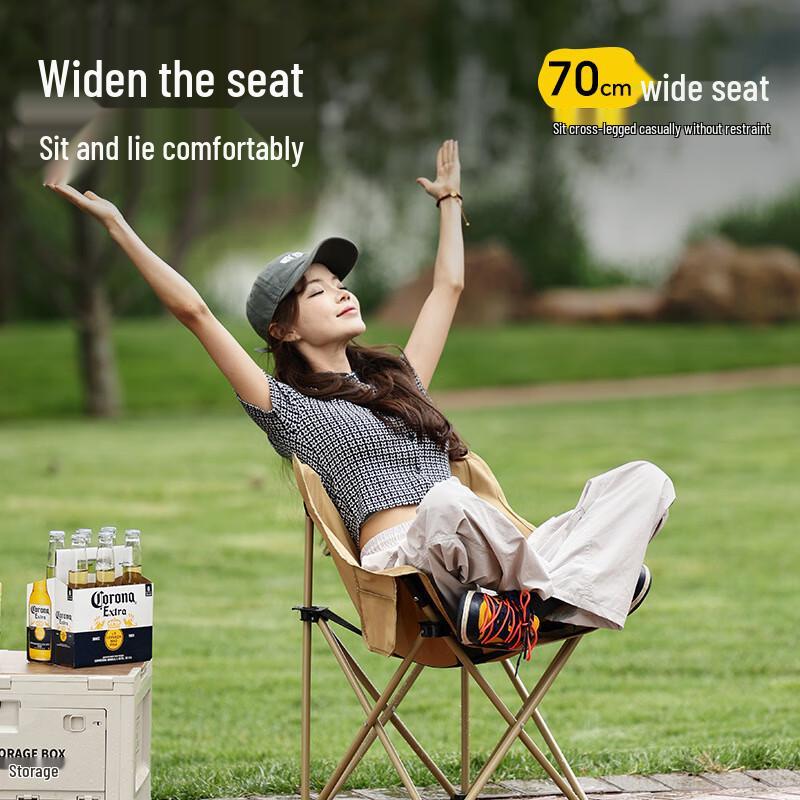 Outdoor Portable Folding Moon Chair