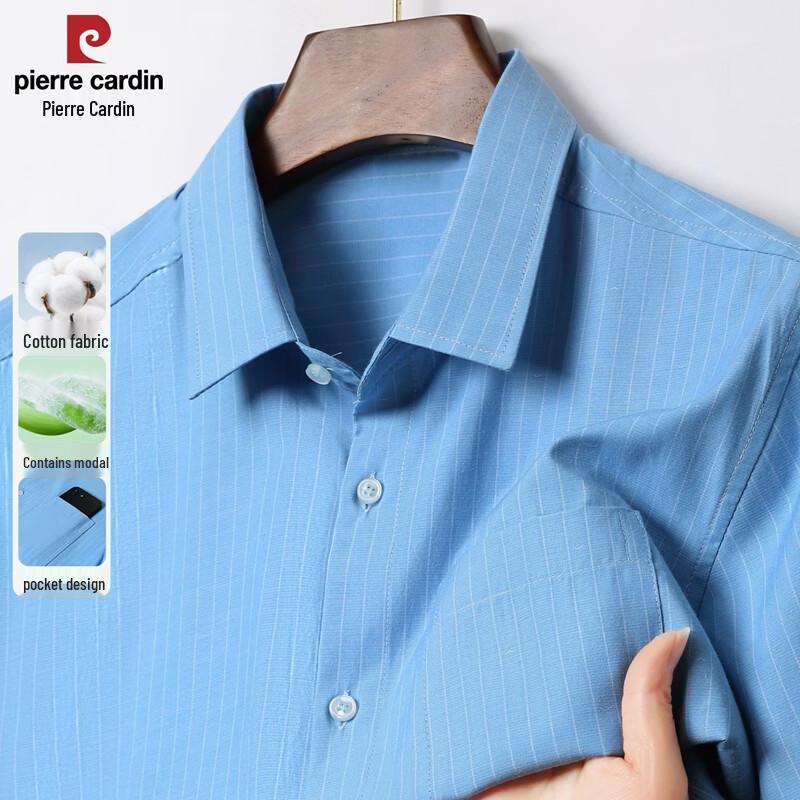 Pierre Cardin Men s Printed Short-Sleeve Shirt 185 синий
