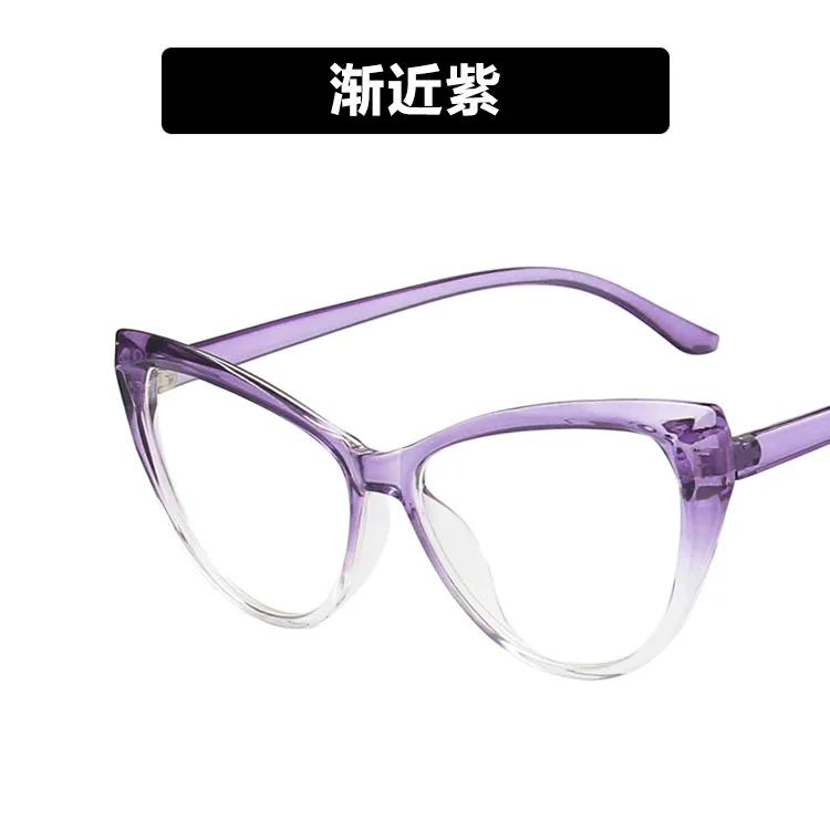 New Women Flat Mirror Glasses Frame Cat Eye Fashion Personalized Computer Spectacle Eyeglasses Frame Anti Blue Light Eyewear