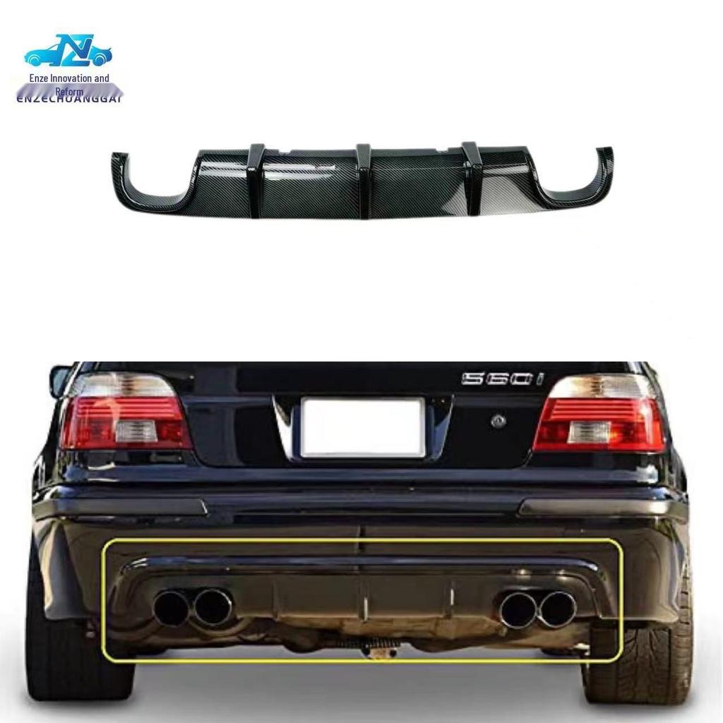 BMW E39 Rear Dual Exhaust Carbon Fiber Replacement Lip Kit