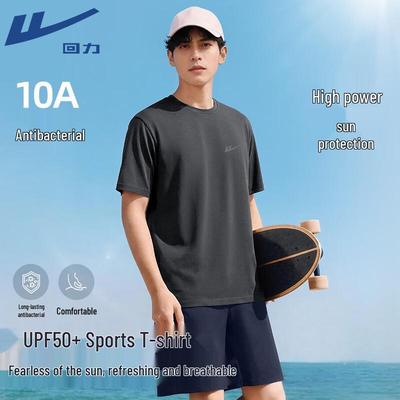 T-Shirts & Muskelshirts – T-Shirts