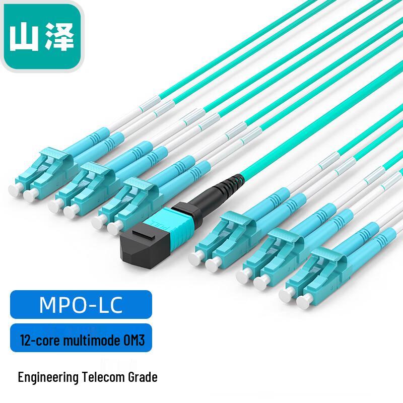 Shanze MPO-LC OM3 12-Core Multimode Fiber Patch Cable