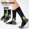 30% Merino Wool Outdoor Hiking Mid-Tube Socks - Thick & Warm for Sports & Mountaineering
