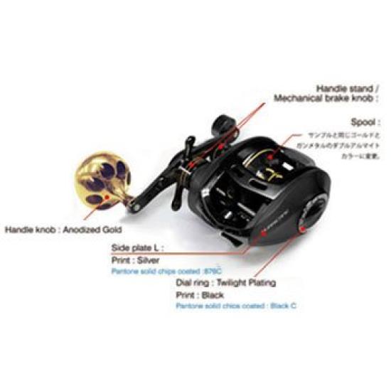 

GLOBERIDE Reel SPORTLINE Hurricane 100P
