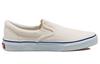 Vans Slip On White Japanese Version 466091-0005
