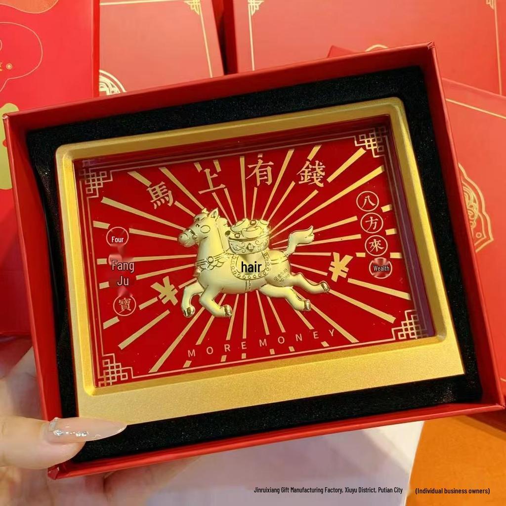Tian Guan Ci Fu 2026 Year of the Horse Wealth Ornament - Customizable Desktop Decoration & Corporate Souvenir