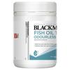 BLACKMORES Odourless Fish Oil 1000mg 500 Caps