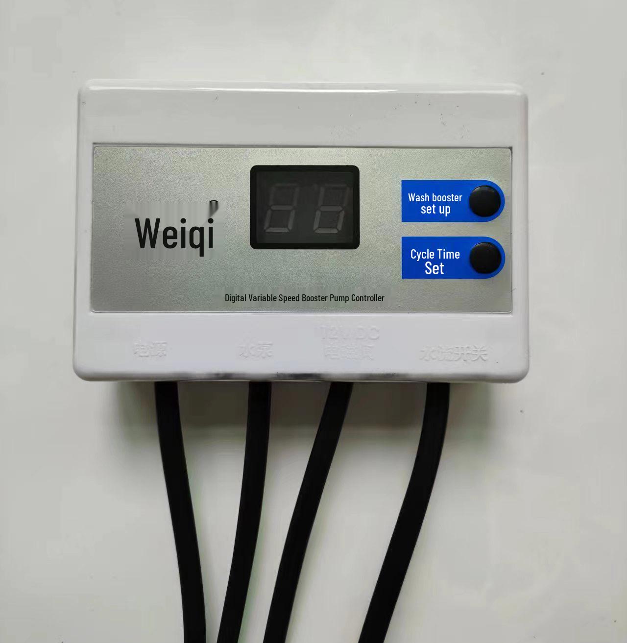 Automatic Smart Water Pump Controller for Instant Hot Water Circulation and Boosting