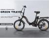 Samebike CY20 Faltbares Elektrofahrrad 36V 12Ah Herausnehmbarer Akku 20" Outdoor Fat E-Bike für Erwachsene