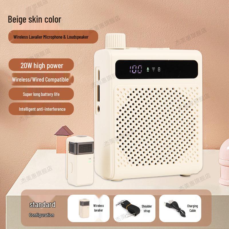 Bee-Type Wireless Microphone & Amplifier with Large Speaker and Magnetic Lapel Clip for Teachers