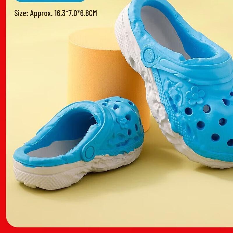 Petlimit Dog Bite-Resistant Food Leaking Slipper Toy