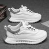 Men's Vulcanized Shoes Classic Low-top Canvas Shoes Breathable Canvas Casual Shoe Fashion Skateboard Shoes Lace Up Men Sneakers