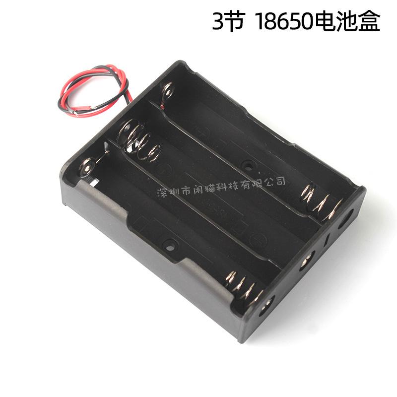 10pcs 18650 Battery Box Single Section Series Parallel Connection 3.7V Holder diy kit electronic Battery compartment
