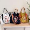 Trendy Large-Capacity Japanese-Style Nylon Embroidery Shoulder Bag for Women