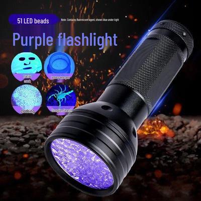 Iluminação portátil – Lanternas ultravioletas