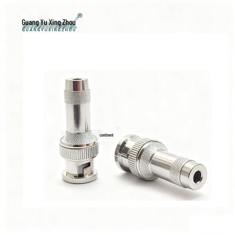 Guangyu Xingzhou 75 Ohm BNC/Q9 Male Coaxial Video Connector