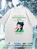 The Pharmacist Monologue anime T-shirt