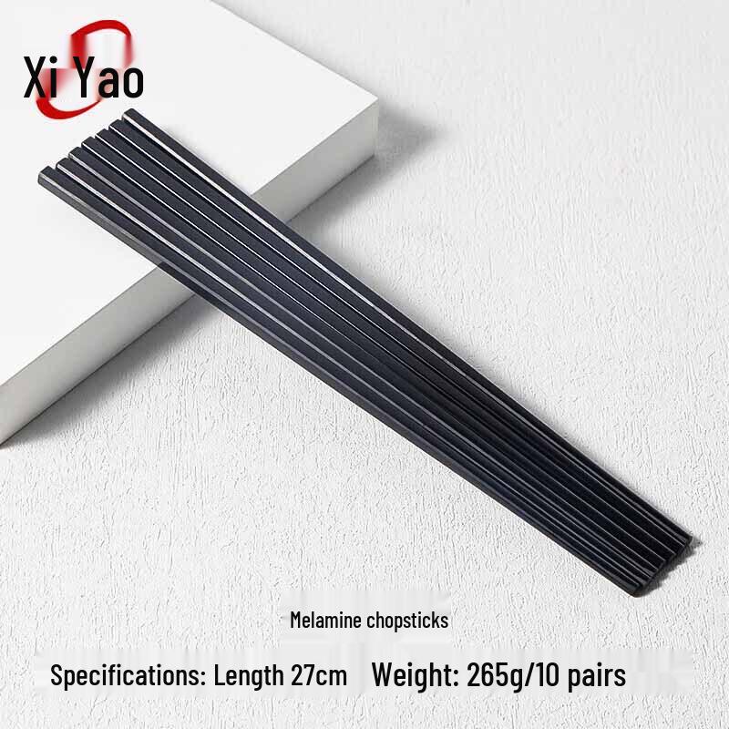 Xiyao Durable Restaurant Melamine Chopsticks