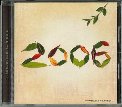 CD  - 2006 Yamaha Kabushikigaisya Nushisa YCSP172 YAMAHA 2006 Japan Japanischer Pop/Rock Gebraucht