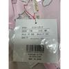 Used Limited Sale Godpiva Unicorn Tank Pink SM Size Dog Clothes