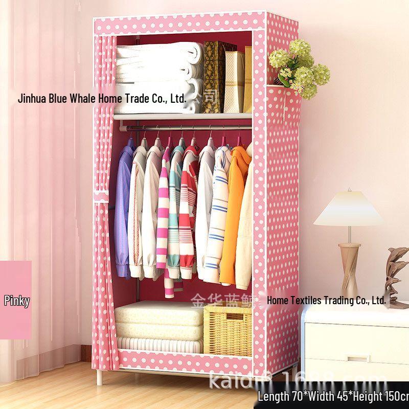 Space-Saving Modern Fabric Wardrobe for Adults and Children - Ideal for Dormitory and Bedroom Use.