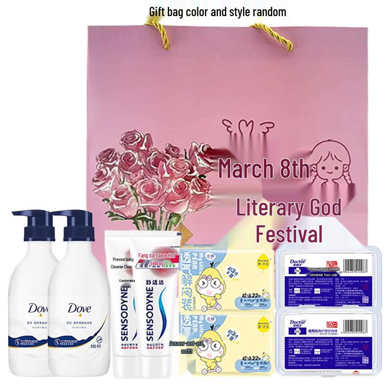 Tooth Doctor Personal Care Essentials Gift Set