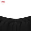 2025 Straight-Leg Loose Sweatpants LV630-5
