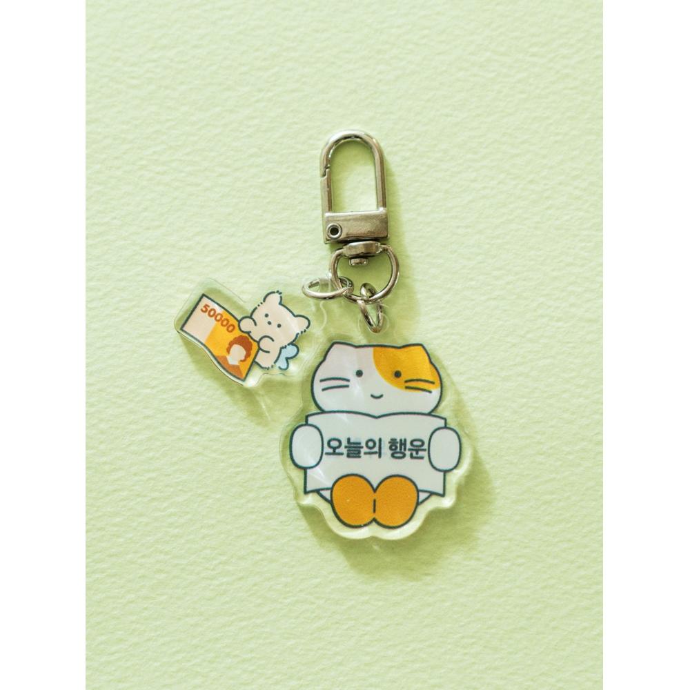 Daiso Lucky Acrylic Keyring Cat