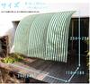 Living Out Arch No Construction 3m No Construction Easy Adjuster Reinforcement Bar Sunshade Angle Adjustment Possible Sunshade, Shape, Brown,