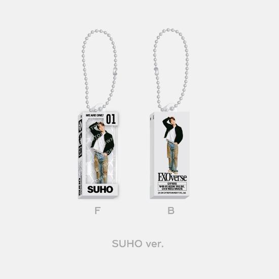 Pre-order 2025 EXO FANMEETING EXO'verse Random Miniature Key Ring