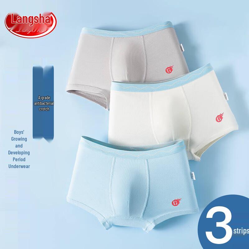 

Langsha Boys Cotton Antibacterial Boxer Briefs 160