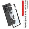 Samsung S24 Ultra Magnetic Wireless Charging TPU Transparent Phone Case