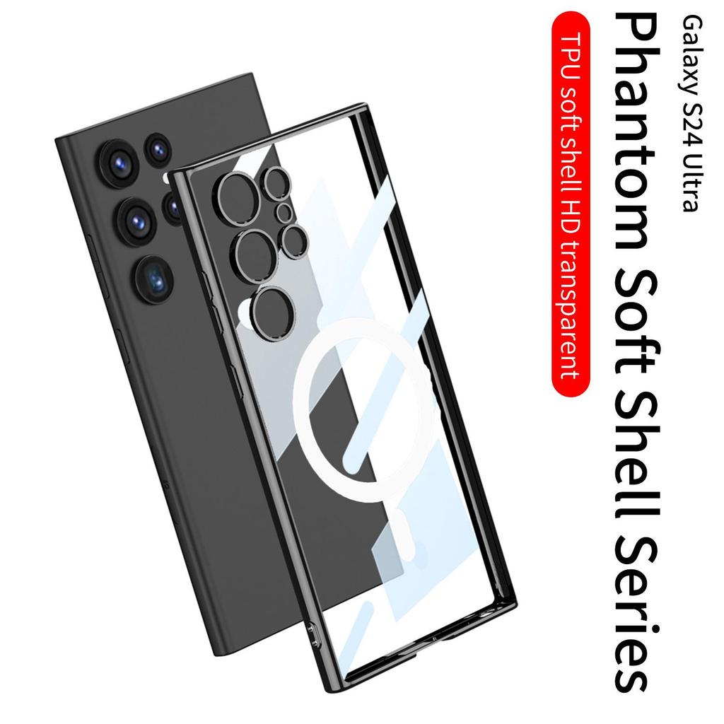 Samsung S24 Ultra Magnetic Wireless Charging TPU Transparent Phone Case