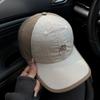 New AB Letter Embroidery Quick-drying Baseball Cap Women's Summer Thin Sunshade Sun Protection Cap Men's Tide