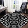 1pc Star Mandala Chair Carpet for Office, Soft, Non-Slip Polyester Mat, Office, Entryway, Living Room, Bedroom,  yy251207283