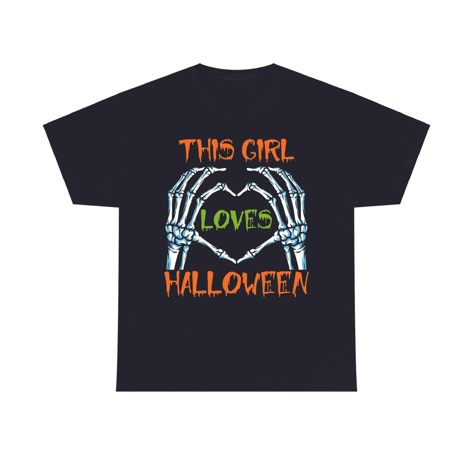 This girl Love Halloween t shirt, Skull heart t shirt, Unisex adults and kids M