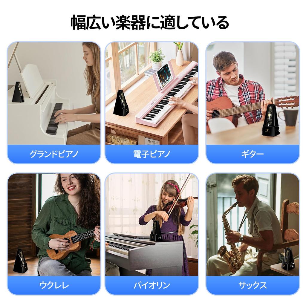 TERENCE TM2 Pendulum-Type Mechanical Metronome, High-Precision, Compact, High-Volume, Metal Core, Standard Size, Suitable for Beginners and Veterans,