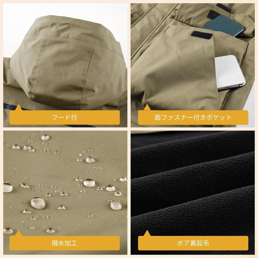 Manatsulife Thick Jacket with Multiple Plus Winter Camping Heat Cold and Men's Full-Zip Hood, Water-Repellent Finish, Pockets, Size, Outerwear,