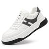 Little White Shoes Board Shoes Men's Sports Shoes White Autumn New Low-top Breathable Casual and Comfortable Men's Shoes 2025
