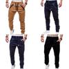 Men's Slim Fit Cuffed Trousers With Adjustable Waist And Multiple Pockets