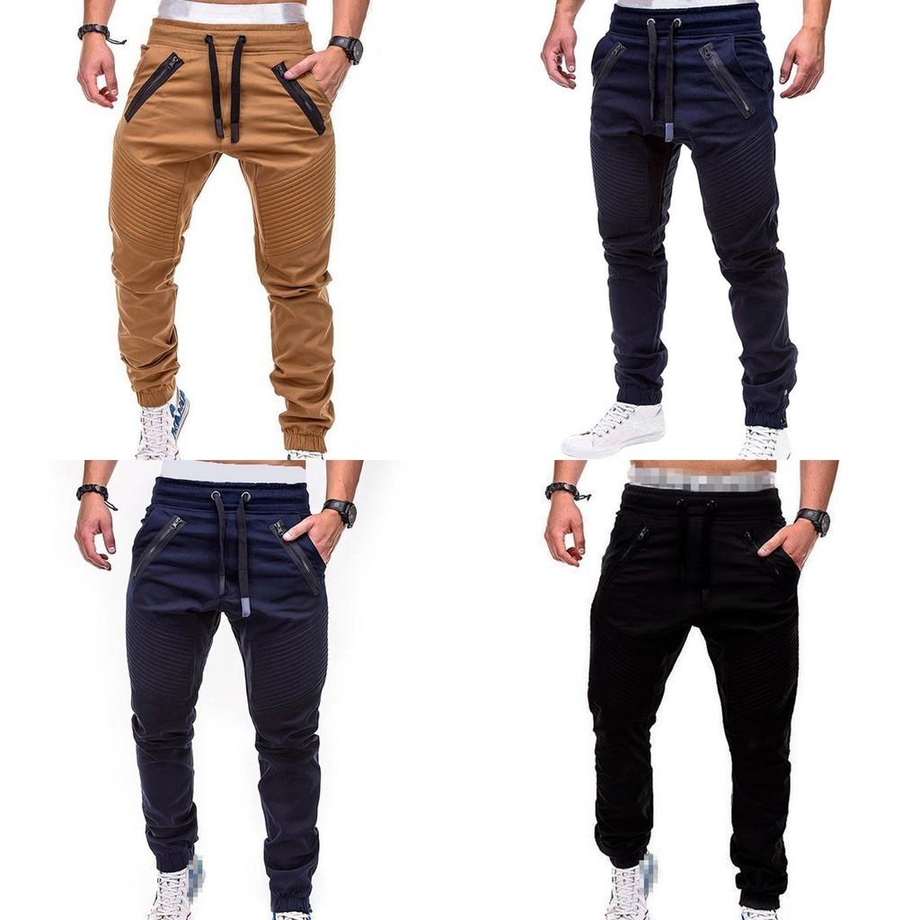 Men's Slim Fit Cuffed Trousers With Adjustable Waist And Multiple Pockets